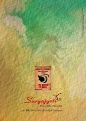 Authorized SURYAJYOTI SHADED VOL 3 Wholesale  Dealer & Supplier from Surat
