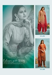 New released of SURYAJYOTI SHADED VOL 3 by SURYAJYOTI Brand