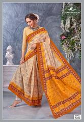 Authorized CHANDRAMUKHI KISS MISS VOL 5 Wholesale  Dealer & Supplier from Surat