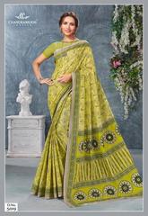 Authorized CHANDRAMUKHI KISS MISS VOL 5 Wholesale  Dealer & Supplier from Surat