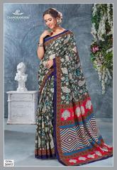 Authorized CHANDRAMUKHI KISS MISS VOL 5 Wholesale  Dealer & Supplier from Surat