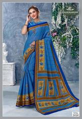 Authorized CHANDRAMUKHI KISS MISS VOL 5 Wholesale  Dealer & Supplier from Surat