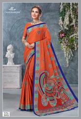 Authorized CHANDRAMUKHI KISS MISS VOL 5 Wholesale  Dealer & Supplier from Surat