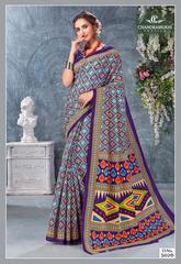 Authorized CHANDRAMUKHI KISS MISS VOL 5 Wholesale  Dealer & Supplier from Surat