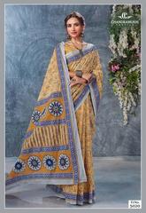 Authorized CHANDRAMUKHI KISS MISS VOL 5 Wholesale  Dealer & Supplier from Surat