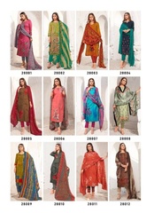 Authorized SURYAJYOTI NAISHAA VOL 28 Wholesale  Dealer & Supplier from Surat