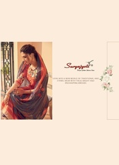 Authorized SURYAJYOTI NARGIS COTTON VOL 14 Wholesale  Dealer & Supplier from Surat