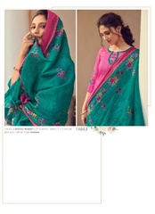 Authorized SURYAJYOTI NARGIS COTTON VOL 14 Wholesale  Dealer & Supplier from Surat