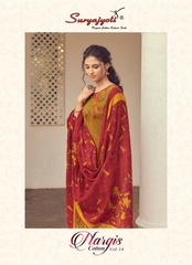 Authorized SURYAJYOTI NARGIS COTTON VOL 14 Wholesale  Dealer & Supplier from Surat