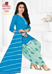 New released of GANPATI JIGHYASHA PATIYALA VOL 14 by GANPATI COTTON SUITS Brand