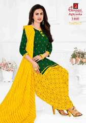 New released of GANPATI JIGHYASHA PATIYALA VOL 14 by GANPATI COTTON SUITS Brand