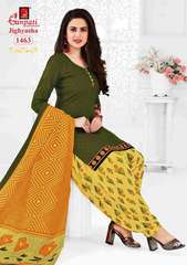 New released of GANPATI JIGHYASHA PATIYALA VOL 14 by GANPATI COTTON SUITS Brand