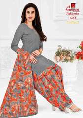 New released of GANPATI JIGHYASHA PATIYALA VOL 14 by GANPATI COTTON SUITS Brand