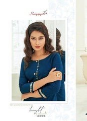 Authorized SURYAJYOTI PATIALA KUDI VOL 18 Wholesale  Dealer & Supplier from Surat