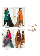 Authorized SURYAJYOTI PATIALA KUDI VOL 18 Wholesale  Dealer & Supplier from Surat