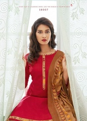 Authorized SURYAJYOTI PATIALA KUDI VOL 18 Wholesale  Dealer & Supplier from Surat