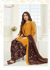 Authorized SURYAJYOTI PATIALA KUDI VOL 18 Wholesale  Dealer & Supplier from Surat