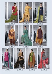 Authorized SURYAJYOTI PATIALA KUDI VOL 17 Wholesale  Dealer & Supplier from Surat