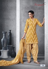 Authorized SURYAJYOTI PATIALA KUDI VOL 17 Wholesale  Dealer & Supplier from Surat