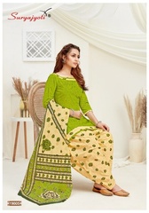 Authorized WHOLESALE SURYAJYOTI PATIALA KUDI DRESS Wholesale  Dealer & Supplier from Surat