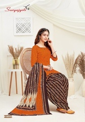 Authorized WHOLESALE SURYAJYOTI PATIALA KUDI DRESS Wholesale  Dealer & Supplier from Surat