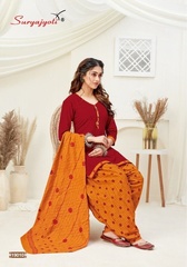 Authorized WHOLESALE SURYAJYOTI PATIALA KUDI DRESS Wholesale  Dealer & Supplier from Surat