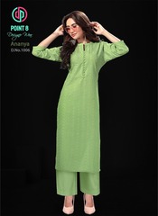 Authorized DEEPTEX ANANYA VOL 1 Wholesale  Dealer & Supplier from Surat