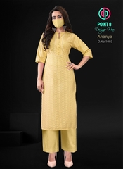 Authorized DEEPTEX ANANYA VOL 1 Wholesale  Dealer & Supplier from Surat