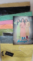 Authorized DEEPTEX ANANYA VOL 1 Wholesale  Dealer & Supplier from Surat