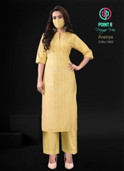 New released of DEEPTEX ANANYA VOL 1 by DEEPTEX PRINTS Brand