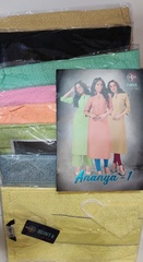 New released of DEEPTEX ANANYA VOL 1 by DEEPTEX PRINTS Brand