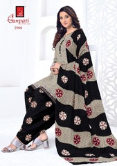 Authorized GANPATI PAYAL PREMIUM COLLECTION VOL 29 Wholesale  Dealer & Supplier from Surat