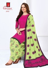 Authorized GANPATI PAYAL PREMIUM COLLECTION VOL 29 Wholesale  Dealer & Supplier from Surat