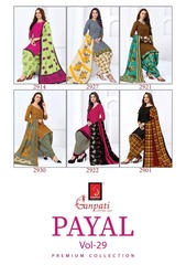 Authorized GANPATI PAYAL PREMIUM COLLECTION VOL 29 Wholesale  Dealer & Supplier from Surat