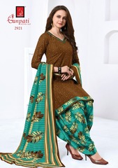 Authorized GANPATI PAYAL PREMIUM COLLECTION VOL 29 Wholesale  Dealer & Supplier from Surat