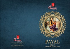 Authorized GANPATI PAYAL PREMIUM COLLECTION VOL 29 Wholesale  Dealer & Supplier from Surat