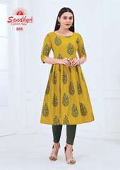 Authorized SANDHYA KALAKRUTI VOL 22 Wholesale  Dealer & Supplier from Surat