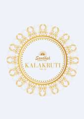 Authorized SANDHYA KALAKRUTI VOL 22 Wholesale  Dealer & Supplier from Surat