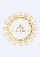 New released of SANDHYA KALAKRUTI VOL 22 by SANDHYA Brand