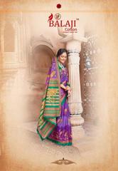 Authorized BALAJI LEELAVATHI VOL 8 Wholesale  Dealer & Supplier from Surat