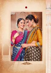 Authorized BALAJI LEELAVATHI VOL 8 Wholesale  Dealer & Supplier from Surat