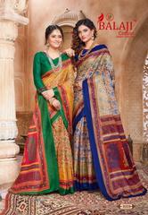 Authorized BALAJI LEELAVATHI VOL 8 Wholesale  Dealer & Supplier from Surat