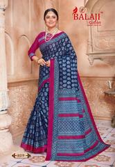 Authorized BALAJI LEELAVATHI VOL 8 Wholesale  Dealer & Supplier from Surat