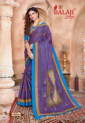 Authorized BALAJI LEELAVATHI VOL 8 Wholesale  Dealer & Supplier from Surat