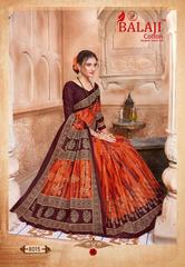 Authorized BALAJI LEELAVATHI VOL 8 Wholesale  Dealer & Supplier from Surat