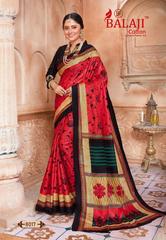 Authorized BALAJI LEELAVATHI VOL 8 Wholesale  Dealer & Supplier from Surat