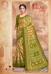 Authorized BALAJI LEELAVATHI VOL 8 Wholesale  Dealer & Supplier from Surat