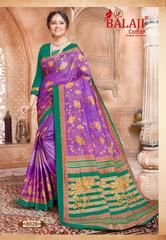 Authorized BALAJI LEELAVATHI VOL 8 Wholesale  Dealer & Supplier from Surat