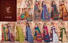 Authorized BALAJI LEELAVATHI VOL 8 Wholesale  Dealer & Supplier from Surat