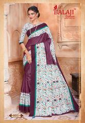 Authorized BALAJI LEELAVATHI VOL 8 Wholesale  Dealer & Supplier from Surat